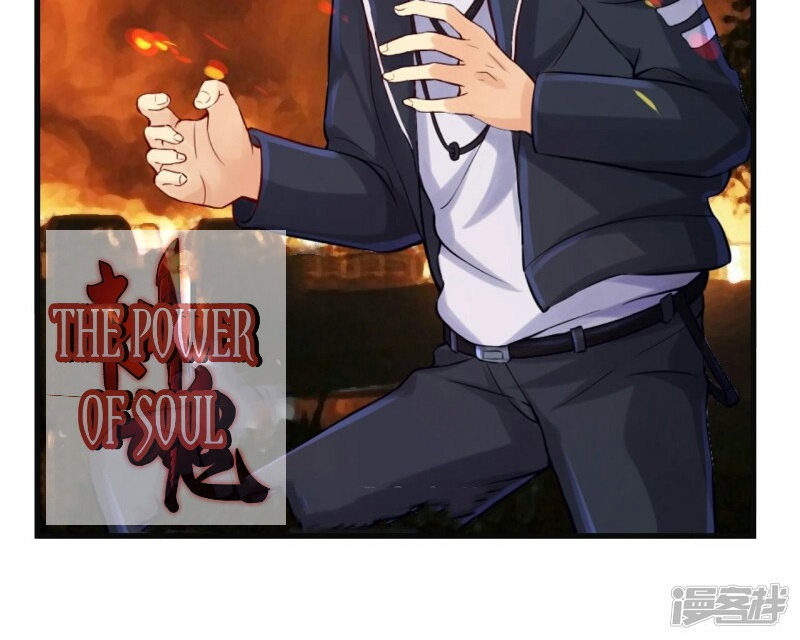 The Power of Soul (Soul Thorn) Chapter 03 Gambar 3